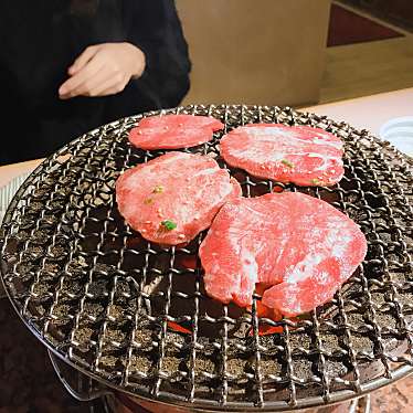 味ん味ん 八王子片倉店 みんみん 片倉町 京王片倉駅 焼肉 By Line Conomi