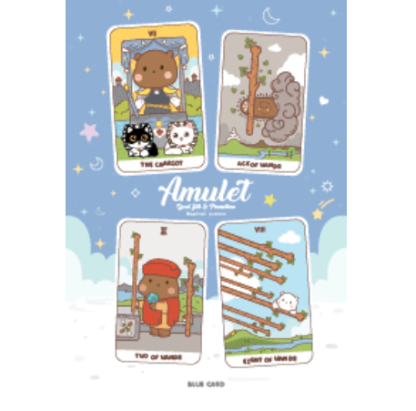 Amulet Bear XVI - Good Job & Promotion