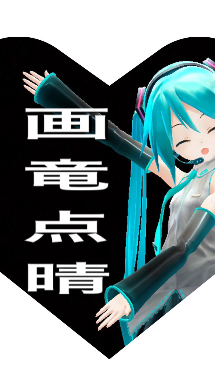 OpenChat ハパナを救いたい