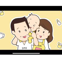 ชีวิตคุณแม่