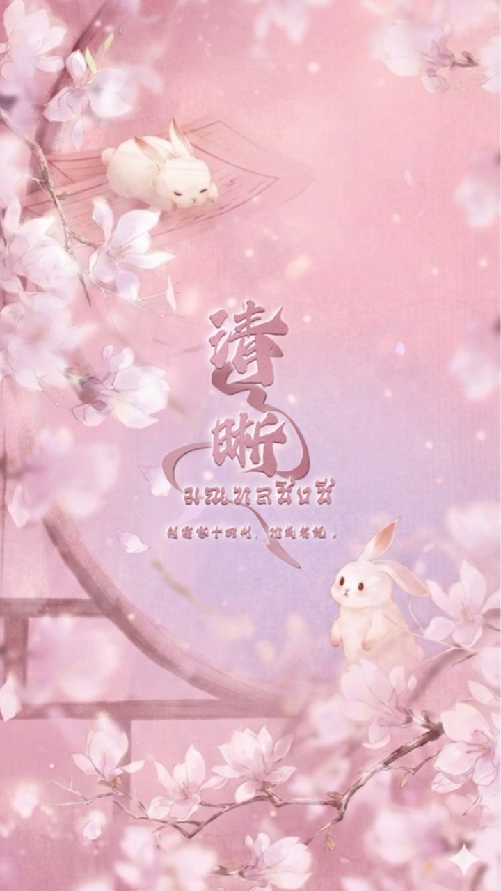 ⎯ ֵ˹  ۪ᰨ 🐇 ʾ คัดมาสชิงซี清晰 ˼