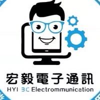 宏毅電子通訊內埔店