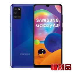 ◎6.4吋螢幕/2000萬前置|◎4800萬+800萬+500萬+500萬畫素相機|◎6G RAM/128G ROM品牌:Samsung三星型號:A31種類:智慧手機ROM/內建儲存空間:128GBR