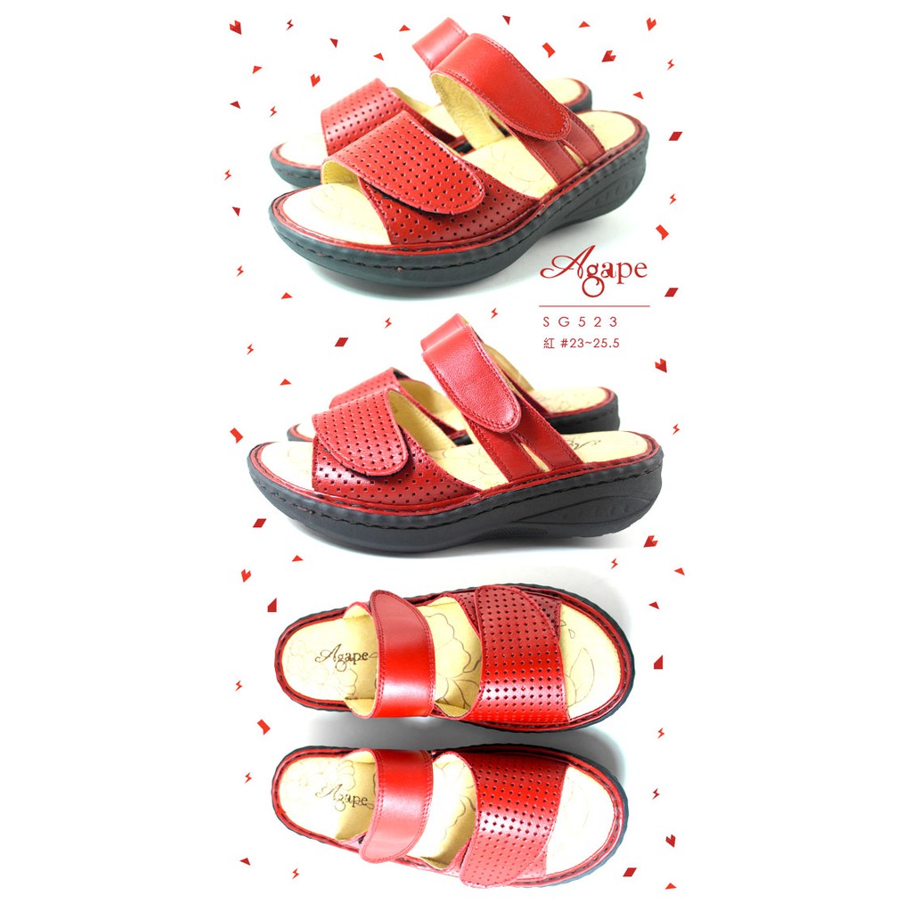 女寬版真皮舒服拖鞋