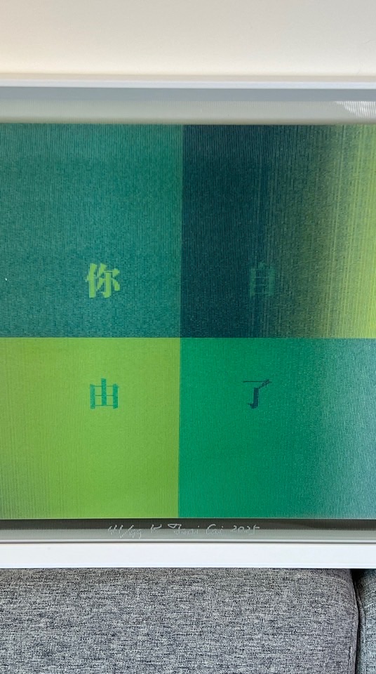 小殷-金融證照&面試團