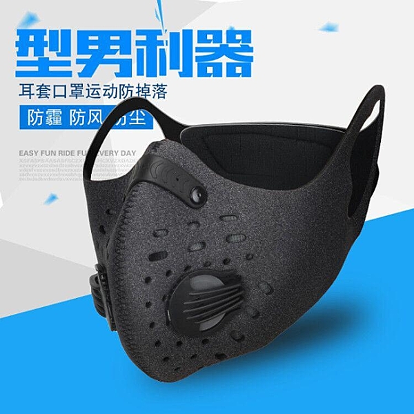 全館免運，支持開發票，外島派送，有疑問可以在商品問與答留言喲。