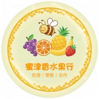 蜜津香蔬果行