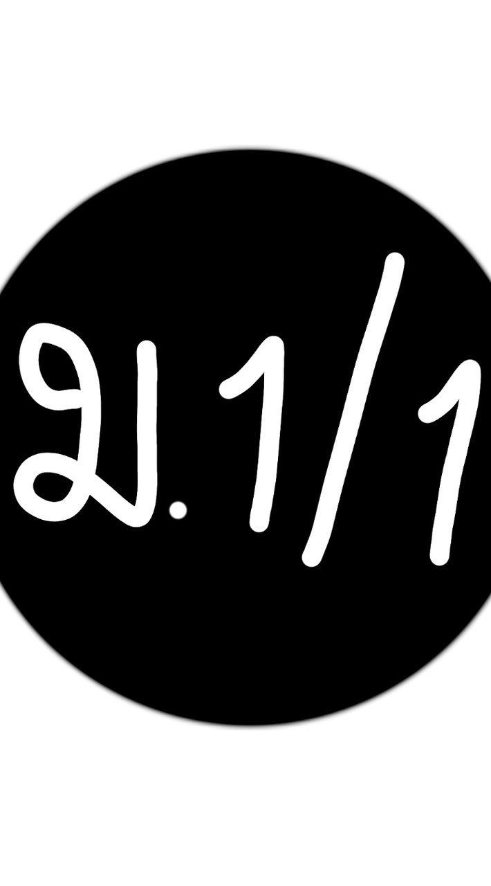 ม.1/1 ตัวตึงเยอะ