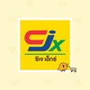 CJx ซีเจเอ็กซ์ ชุมชนบ้านบำรุงธรรม