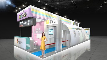 旅展亮點／「偽搭機」到韓國！8/28-8/31到台北TTE旅展韓國館與韓國相見