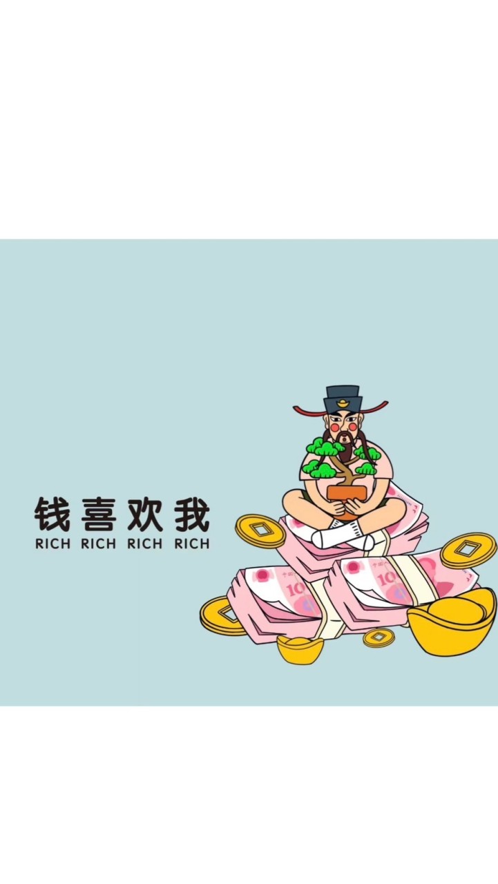 優步傳單群 小丘