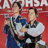 ナインティナインのオールナイトニッポン🌟ヘビーリスナー