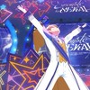 プロセカやってる人一緒に喋ろ〜よ！