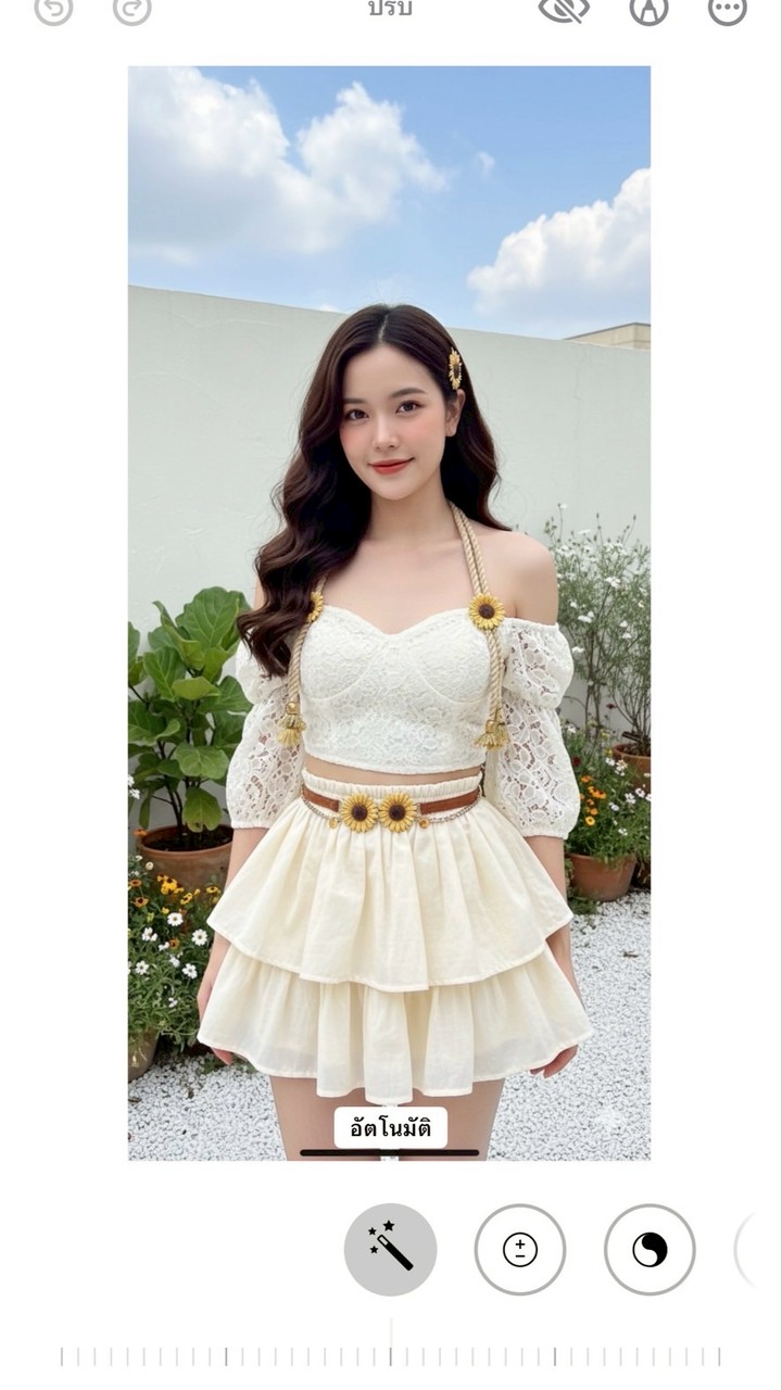ฟอ เฟรมขายถูก🛍️