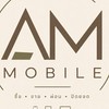🍎AMMOBILE🍎