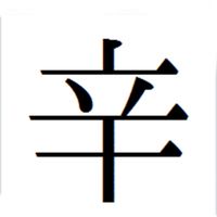 部活行きたくない民相談所