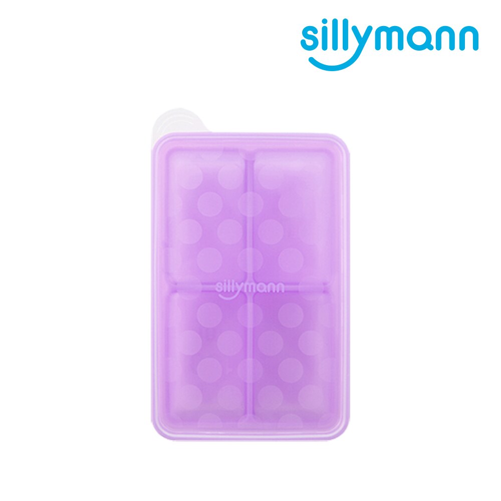 韓國【sillymann】100%鉑金矽膠副食品分裝盒4格(紫色)-米菲寶貝