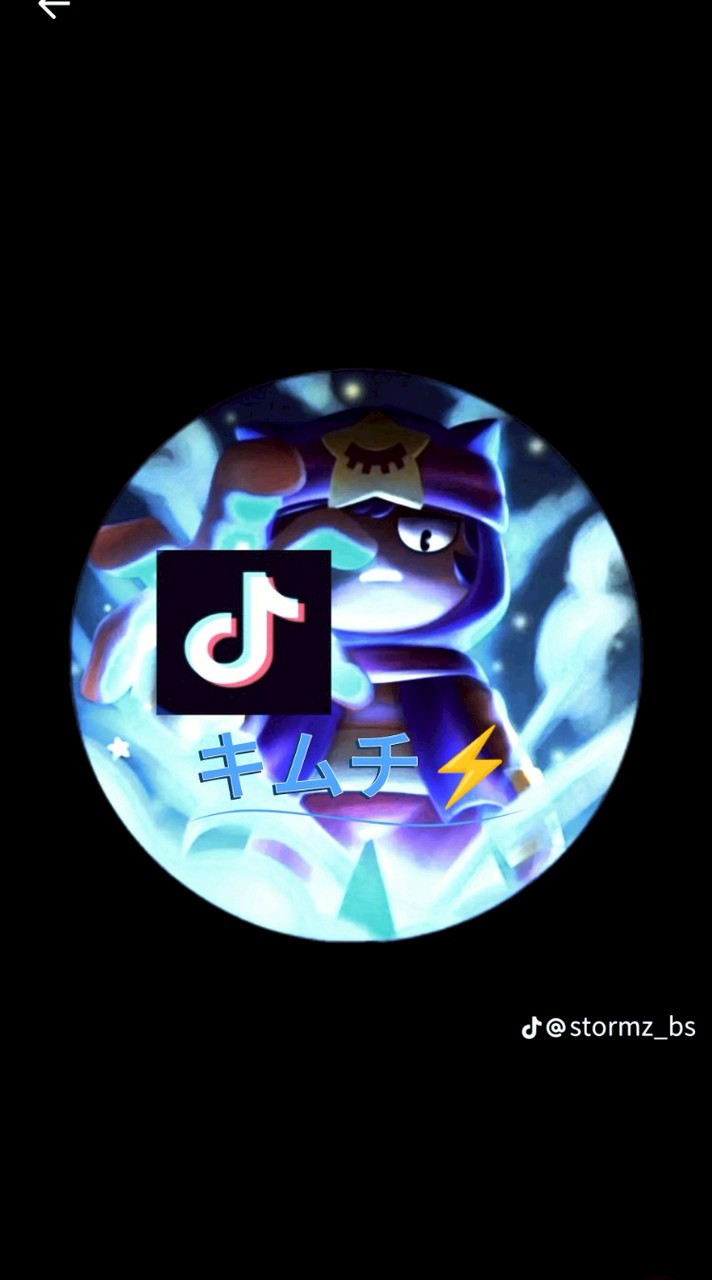 キムチファンクラブ（ブロスタ）tiktokLIVE告知場