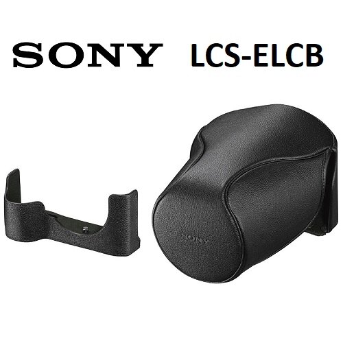 【免運費】SONY LCS-ELCB a7系列真皮相機皮套組 (公司貨)