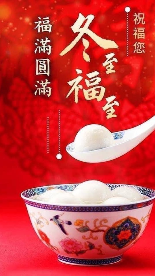走向健康人生