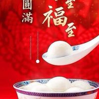 走向健康人生