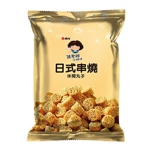 張君雅休閒丸子-日式串燒-80g【愛買】