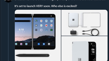 Microsoft Surface Duo 雙螢幕手機價格與配件渲染圖現身，預計從 1,400 美金起
