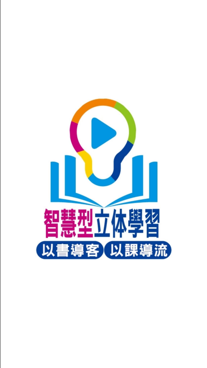 立体Ｘ魔法Ｘ元宇宙 總群