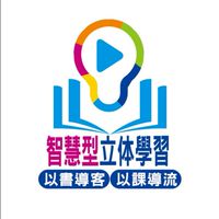 立体Ｘ魔法Ｘ元宇宙 總群