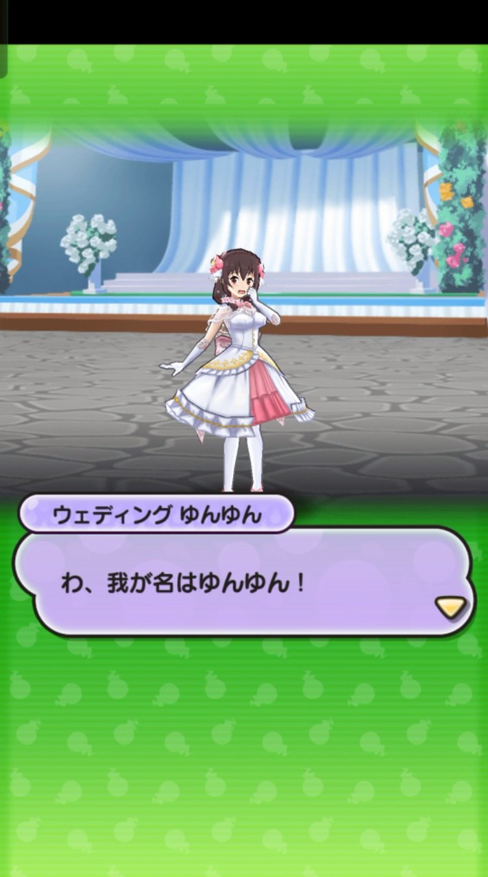 ぷにぷにお助け雑談