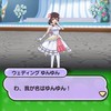 ぷにぷにお助け雑談