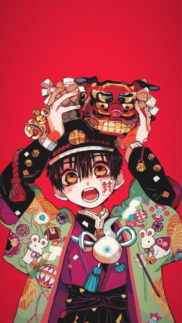 地縛少年花子くんなりきり！