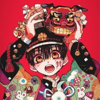 地縛少年花子くんなりきり！