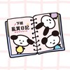 下班亂買日記📔6/3-7韓國連線