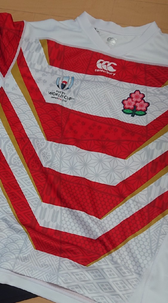 RUGBY WORPDCUP 2019