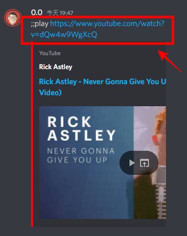 如何在discord 播放youtube 音樂 用fredboat 兩步驟就能完成 俞果3c Line Today