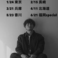 横川翔