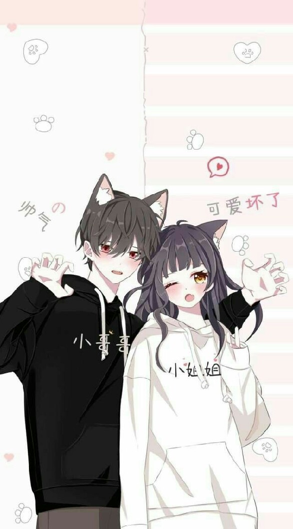 คนติดอนิเมะ