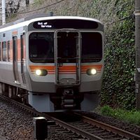 ニホントリテツ