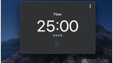 Flow – Focus & Pomodoro Timer 免費 Mac 番茄鐘計時 App，支援黑名單功能