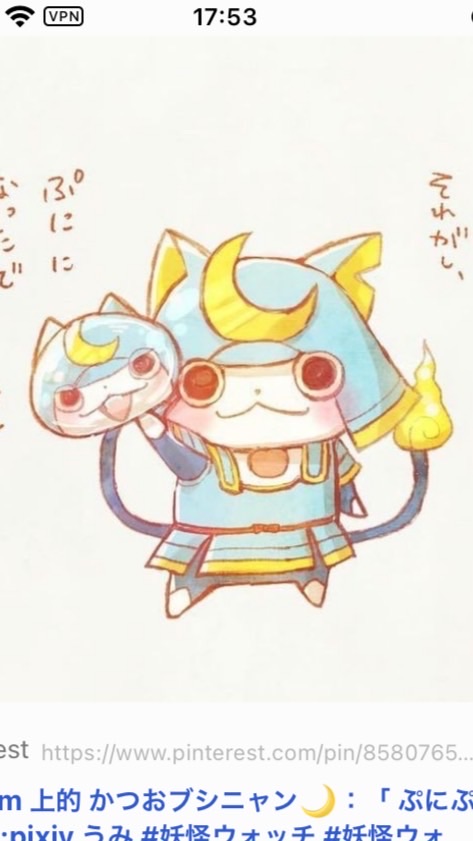 ぷにぷにモンストグル