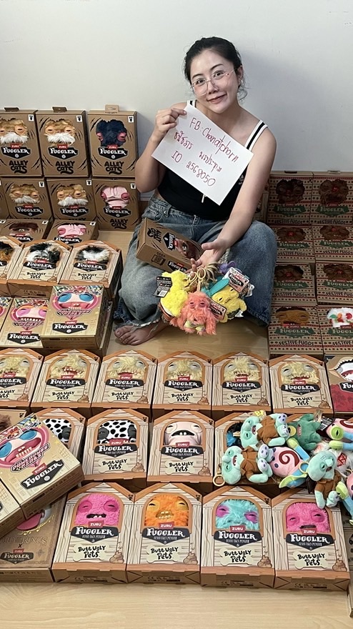 หิ้วทุกอย่างไปทั่วโลก Fugglerและอื่นๆ