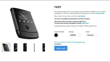 Motorola RAZR新影片，解釋如何顧好你的RAZR
