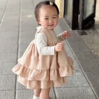 芯芯腸的二手衣