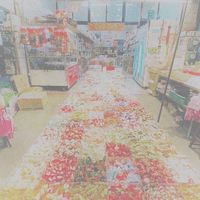 平洸商行網路店