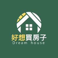 新莊買房子 | 一起聰明買房吧