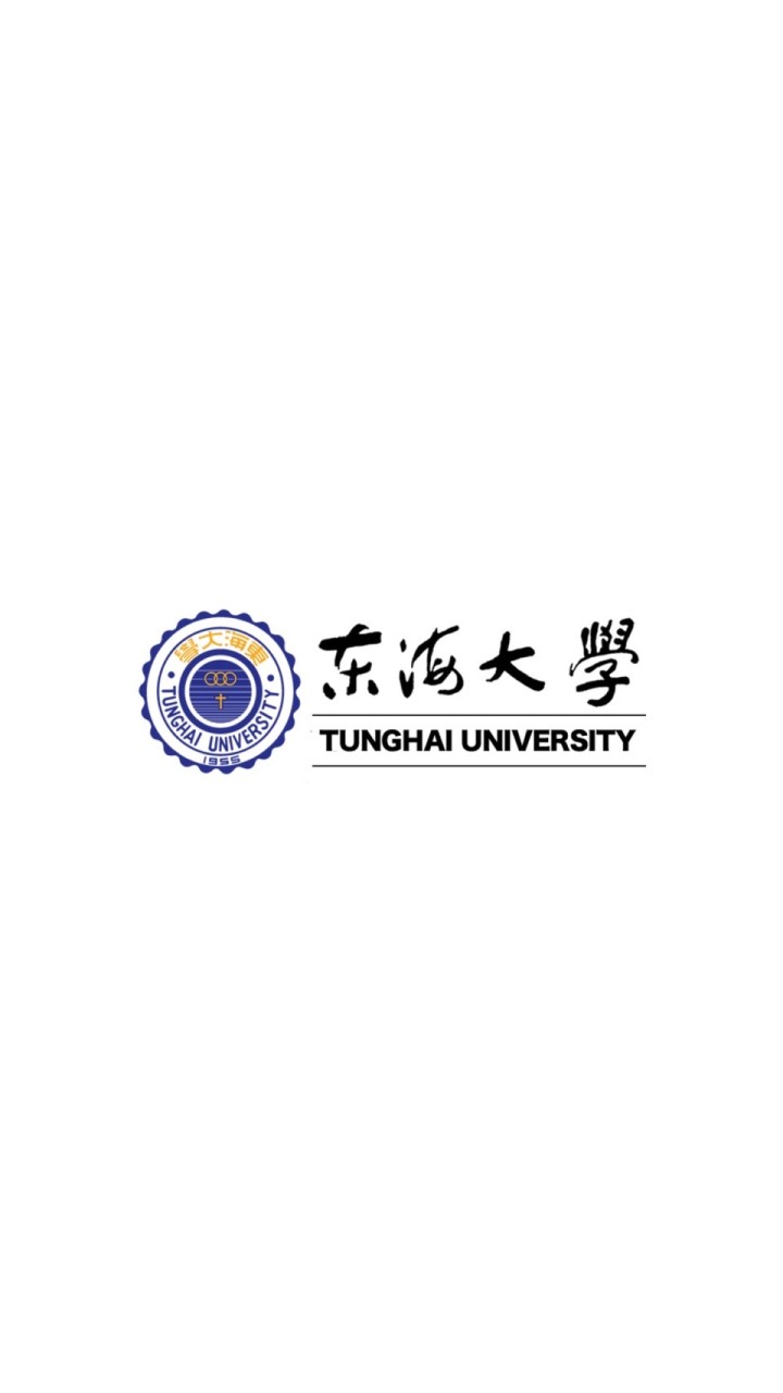 2022東海大學新生聊天群