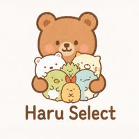 ❣️HaruSelect角落生物專區❣️