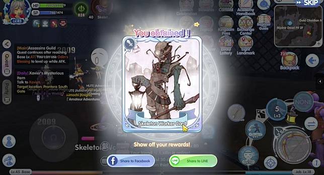 Siap Grak Odin Blessing Mempengaruhi Drop Rate Card Di Ragnarok X Next Generation