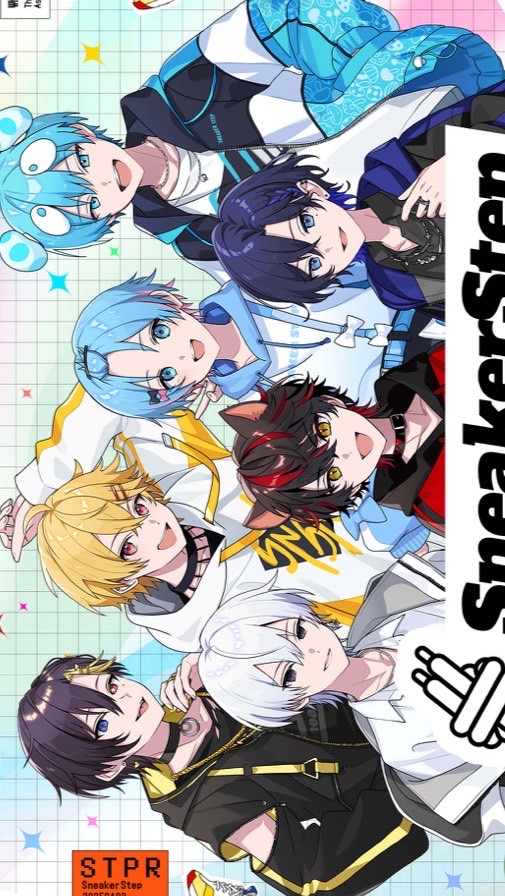 すにすて好きな人、推しの人、気になってる人集まれ〜